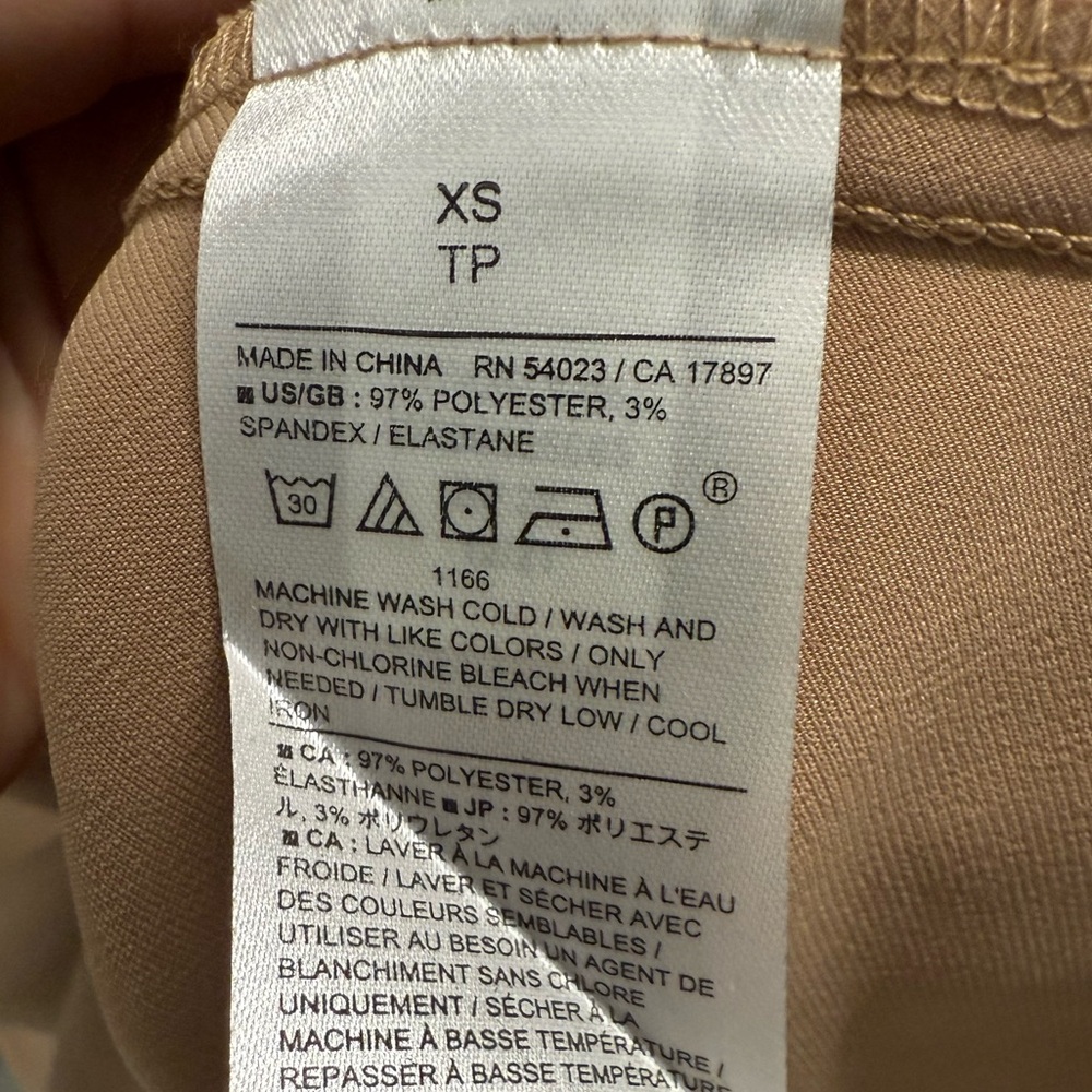 Banana Republic Tan Satin Camisole Top - Picture 10 of 12